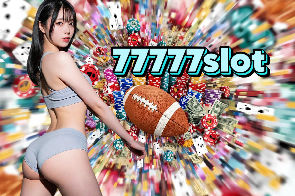 777777slottt แจกเครดิตฟรี